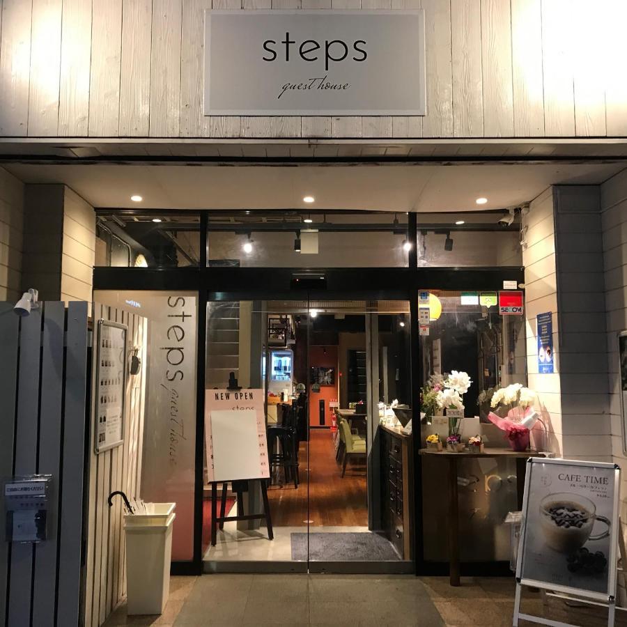 طوكيو Steps Guesthouse المظهر الخارجي الصورة